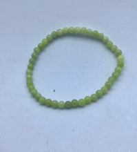 Lade das Bild in den Galerie-Viewer, Serpentin(Jade)Armband - Steineladen Larimar